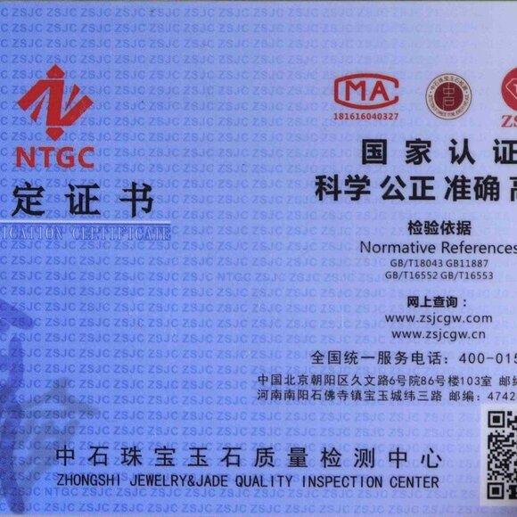 Certified Green/Lavend 100% Natural A Jade jadeite Φ13.5 mm Bead Bracelet Bangle - Picture 8 of 9